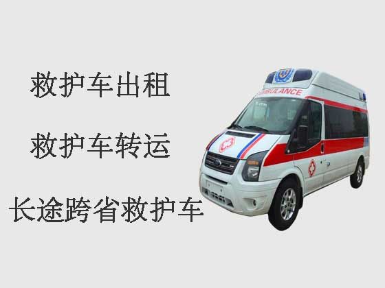 广州120救护车租车|重症监护救护车出租